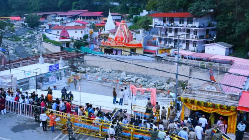 'Hanuman Ansh' Leads To Massive Footfall At Nainital's Kainchi Dham; 15000-20000 Devotees Visit During Weekends