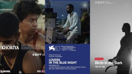Busan Film Festival 2026: From Rima Das' Not A Hero To Hansal Mehta-Backed Birds In The Dark, Indian Films Take Centre Stage