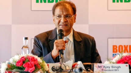 BFI Suspends Secretary General Pramod Kumar With Immediate Effect