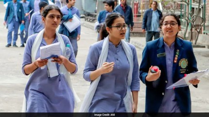Bihar Board Exam 2027: Form Submission Reopens Till October 31 With Late Fee