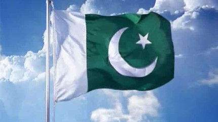 Pakistan To Chair IMF, World Bank Boards Next Year For First Time Since 1953