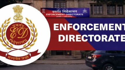 ED Makes 6th Arrest In Pan-India Digital Arrest Fraud Case