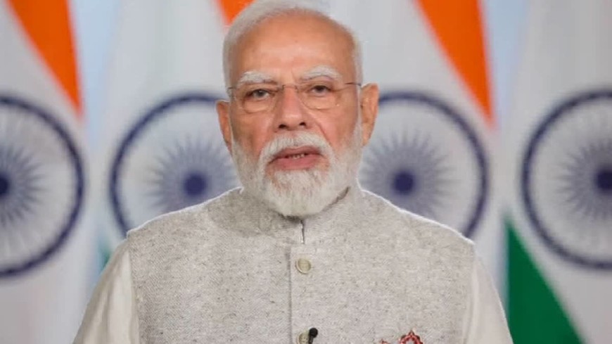 PM Modi To Visit Odisha On Sunday, Inaugurate RBI's Data Centre And Cybersecurity Training Institute In Bhubaneswar