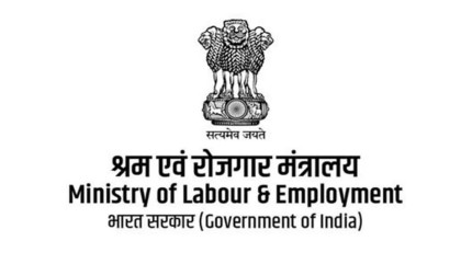 Govt Extends New ESIC Amnesty Scheme By Three Months Till Dec 31